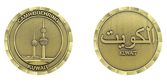 Camp Buehring Kuwait Towers Challenge Coin