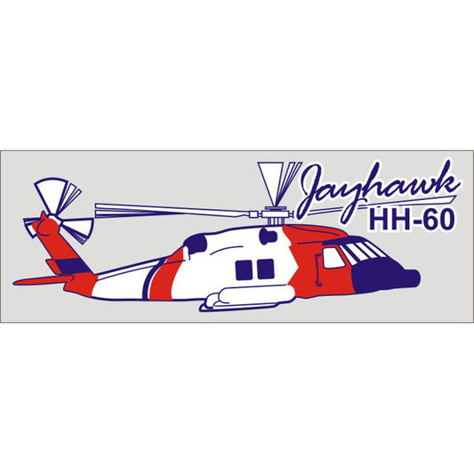 US Coast Guard HH-60 Jayhawk Decal