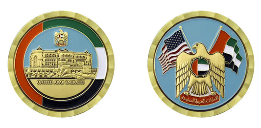 United Arab Emirates Challenge Coin