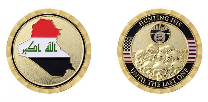Hunting ISIS Coin